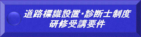 HWݒuǗmxCuv