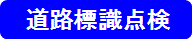HW_