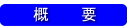 T@v